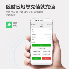 �����h��늱��֙C�A���M 4G�������ߴa֧������ֵGPRS��Ԣ485����