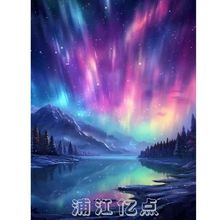 diy�ʯ��5D�¿�͏d�羳���uϵ�НM荈A��ֹ��N荮��Ҿ��b�