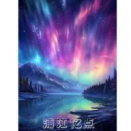 diy钻石画5D新款客厅跨境热卖系列满钻圆钻手工贴钻画家居装饰