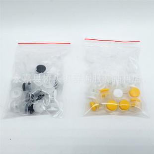 12�wЬ����ϵ��ͯ�̶��۶������ͯ���ɿۑ���Ь�����⽉����
