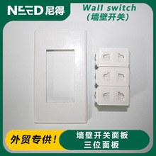 Switch socket_P3λ3_I120118 SֱN