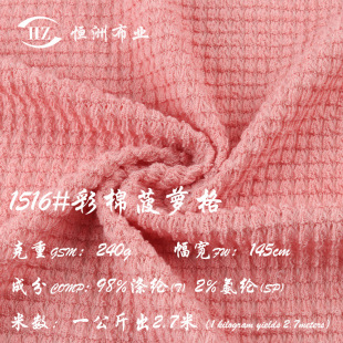 �F؛240g���޲��}������TR�찱����ʮ�ָ��A���y������ᘿ�����