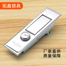 CеTiMS503i\Ͻƽio耳׹ITiil羳