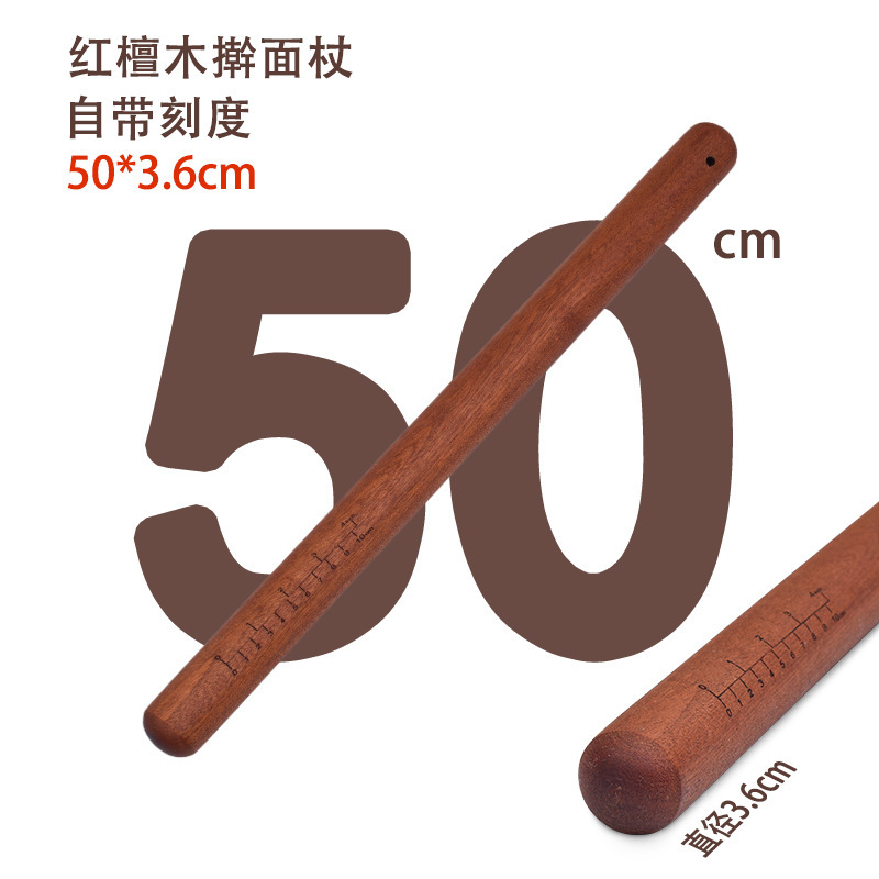 家庭用ポータブル黒檀麺棒ノンスティック赤檀大型麺棒メーカー卸売カスタマイズ可能なロゴ|undefined