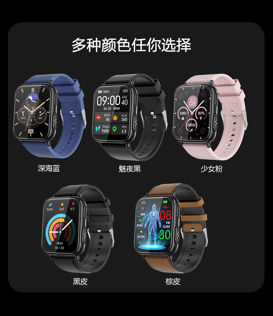 The new cross-border TK10 smartwatch, ECG, heart rate, blood pressure, blood oxygen, body temperature, fitness and health wristband, and incoming call reminder undefined