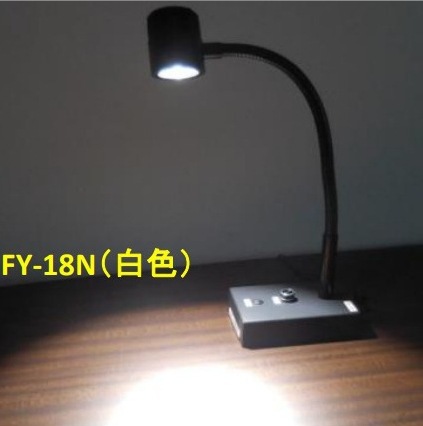 包现货FY-18N日本FUNATECH船越龙LED光源表面检查灯玉科甄选！！