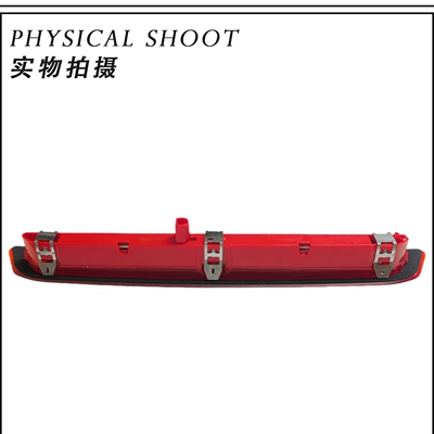 Brake light Suitable for Ford Escape