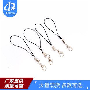 Various specifications mobile phone rope color mobile phone rope U disk lanyard DIY children's toy lanyard lobster buckle lanyard