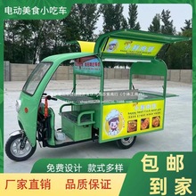 ֱ�NС��܇ը��늄���݆܇�๦�ܔ[���Ƅ�����܇�͔[�����܇����