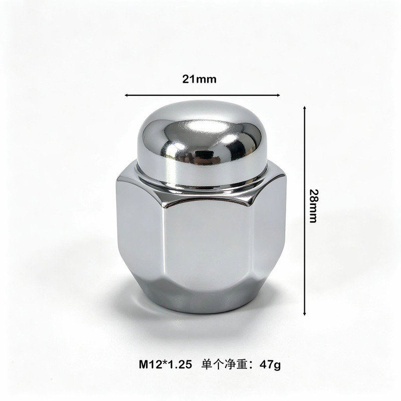 40224-6Lw0A Is Suitable for Nissan Teana Sylphy Car Tire Screws and Wheel Hub Nuts