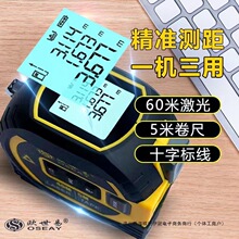 �߾��ȼ�����ߜy���x�t�⾀����ʮ�֘˾���ӳ߼���y��������һ