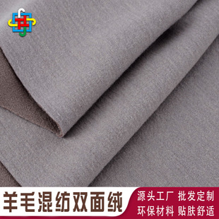 60S�pץ250g�½q��q�����p��l��q�� �ﶬ��ů������Ҿӷ�����