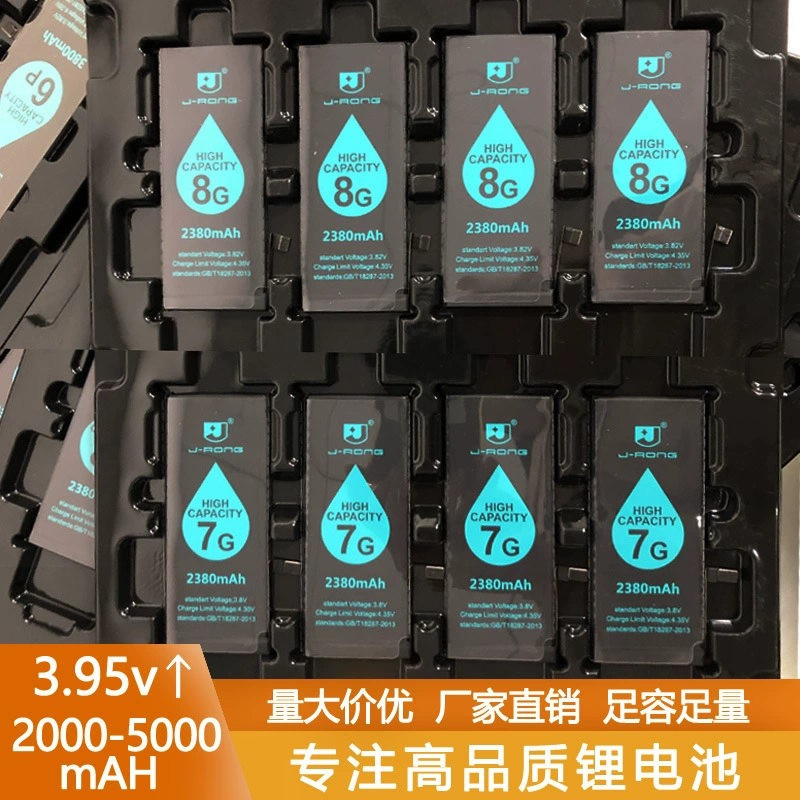 Apple, совместимый ёмкий аккумулятор Pro для 14 Plus, 14 Pro Max, 15 Plus