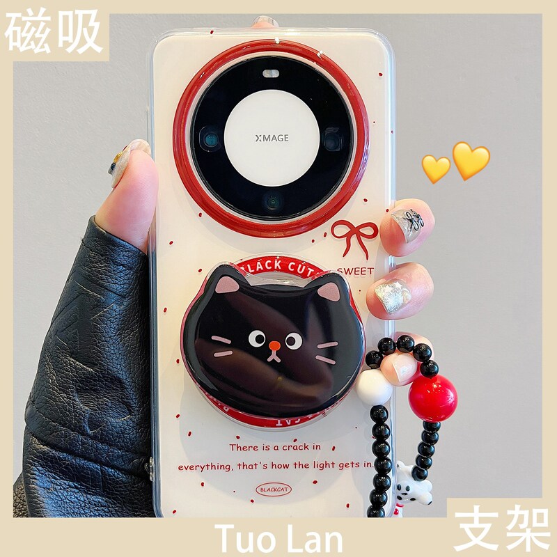 Suitable for Huawei mate60pro Phone Case Double Layer pura70pro Splash Ink Cat Head Magnetic Bracket 50 Suitable for Huawei mate60pro Phone Case Double Layer pura70pro Splash Ink Cat Head Magnetic Bracket 50