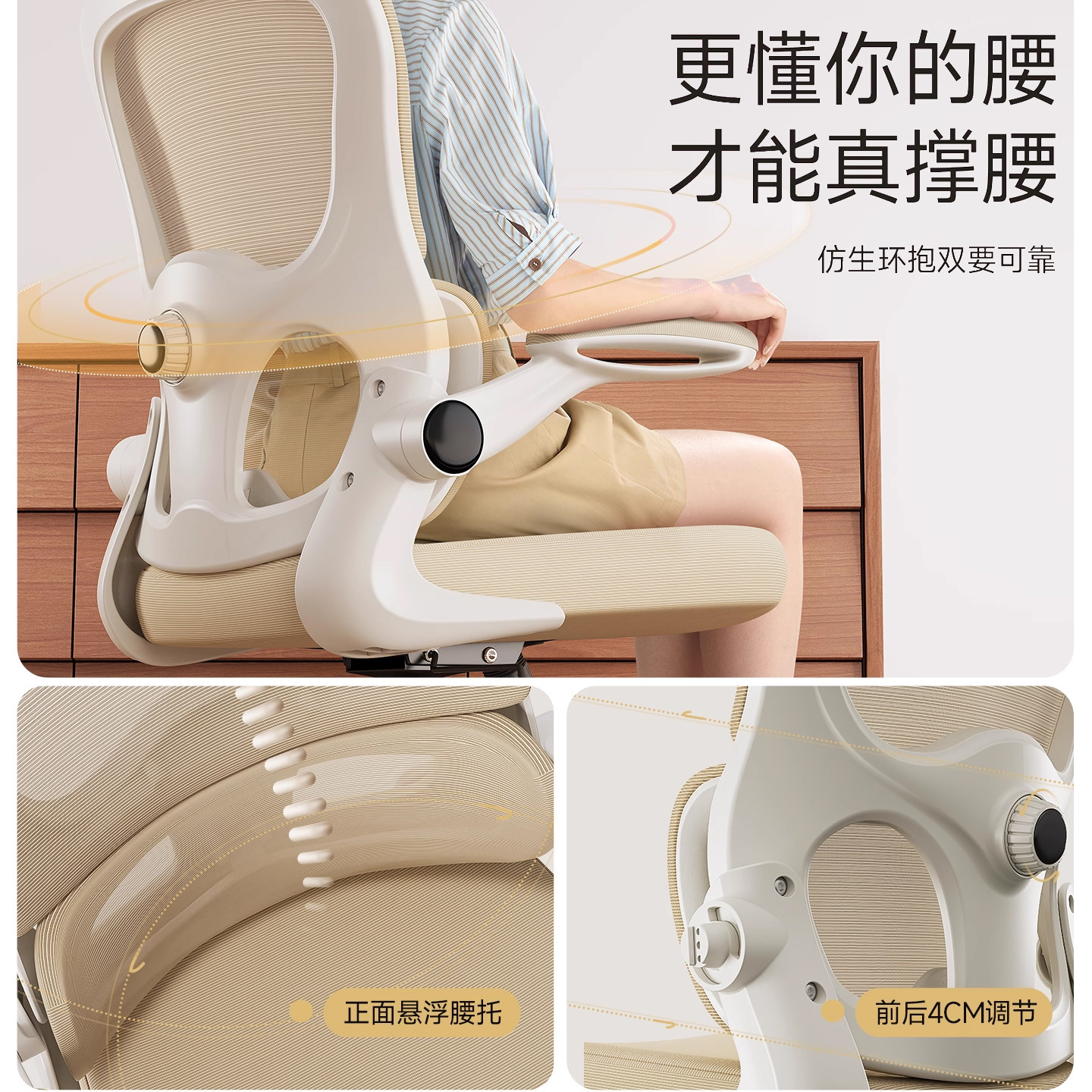 silla ergonómica, silla de escritorio, silla de computadora, dormitorio, silla de deportes eléctricos, silla de escritorio