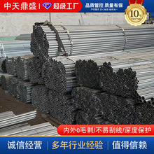 ���ٴ�����kbg/jdg����dn16늾����܏S�����l1.6*1.2JDG������