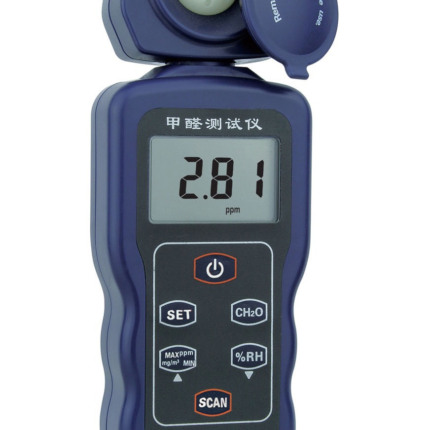 SM-207便携式甲醛检测仪，甲醇测试仪