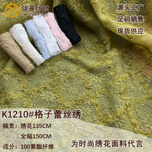 nϵ˸С黨ٽz ＾ŮBȹ̽