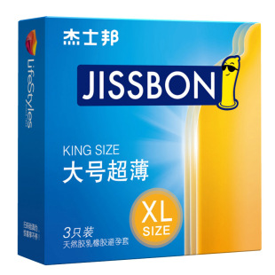 ��ʿ���̖����������3/12ֻ�b��Ʒ��ȫ��xl�S�Ҵ���������Ʒ��Ȥ