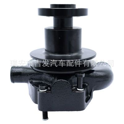 Water pump is suitable for Perkins