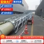 定制四柱加固烟囱铁塔