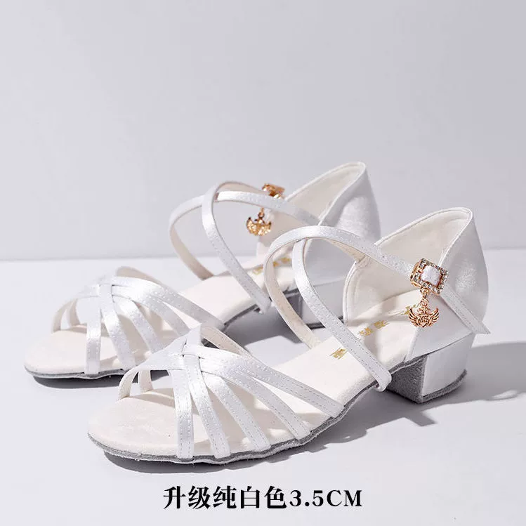 Детские белые белые туфли для латинских танцев, профессиональные соревновательные туфли на мягкой подошве для начинающих, туфли для латинских танцев, танцевальные туфли для девочек