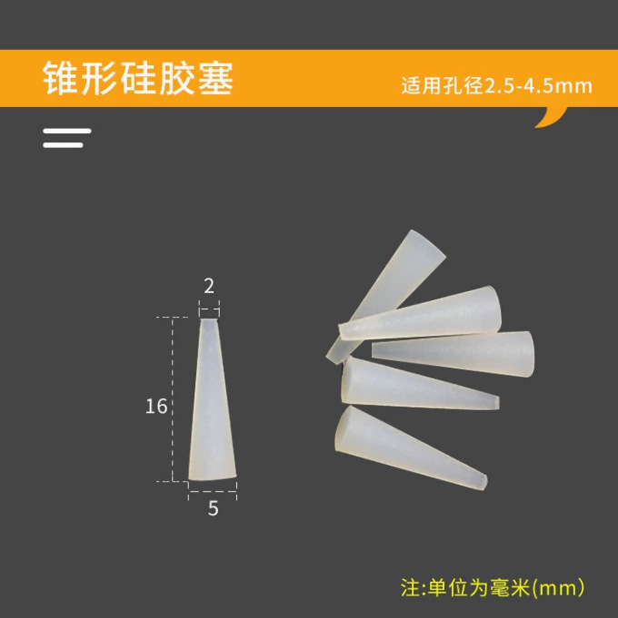Tapón de silicona blanco lechoso resistente a altas temperaturas, tapón cónico protector para bloquear orificios y proteger contra la electroplacado, tapón de silicona sellador.