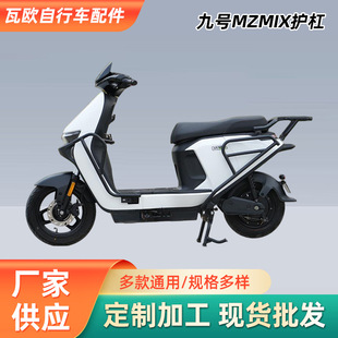 �m�þ�̖늄�܇NZ/MzMIX�o�ܱ��U�ܷ�ˤ���o�ܺ�؛β�ܸ��b�����