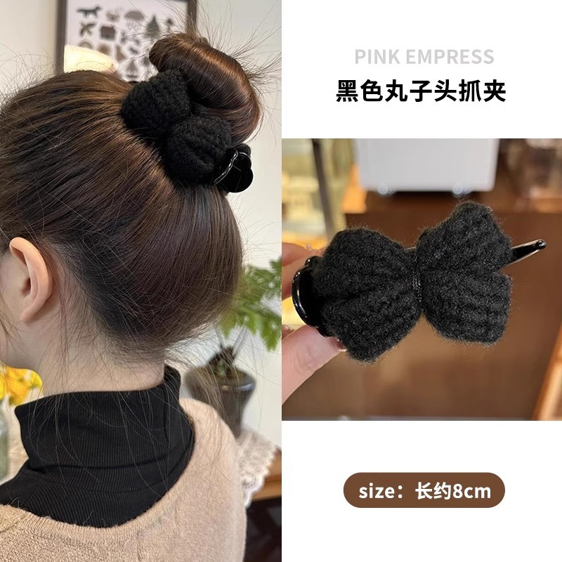 Otoño y invierno coreano Meilade clip de cabello de punto arco agarrar clip de cabello de mujer de alto nivel no lastimar clip de cabello detrás de la cabeza adornamiento de cabello