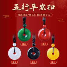 ����������a���ľˮ��������ȸ����׻��������뱾������