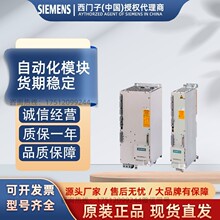 6ES7290-6AA20-0XA0TS7-200 L|  CPU 22X  EM