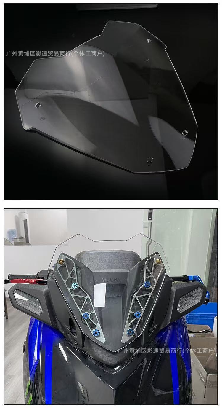 Suitable for 23 Yamaha Xmax300 Modified Competitive Windshield Front Windshield Sports Goggles Deflector Accessories