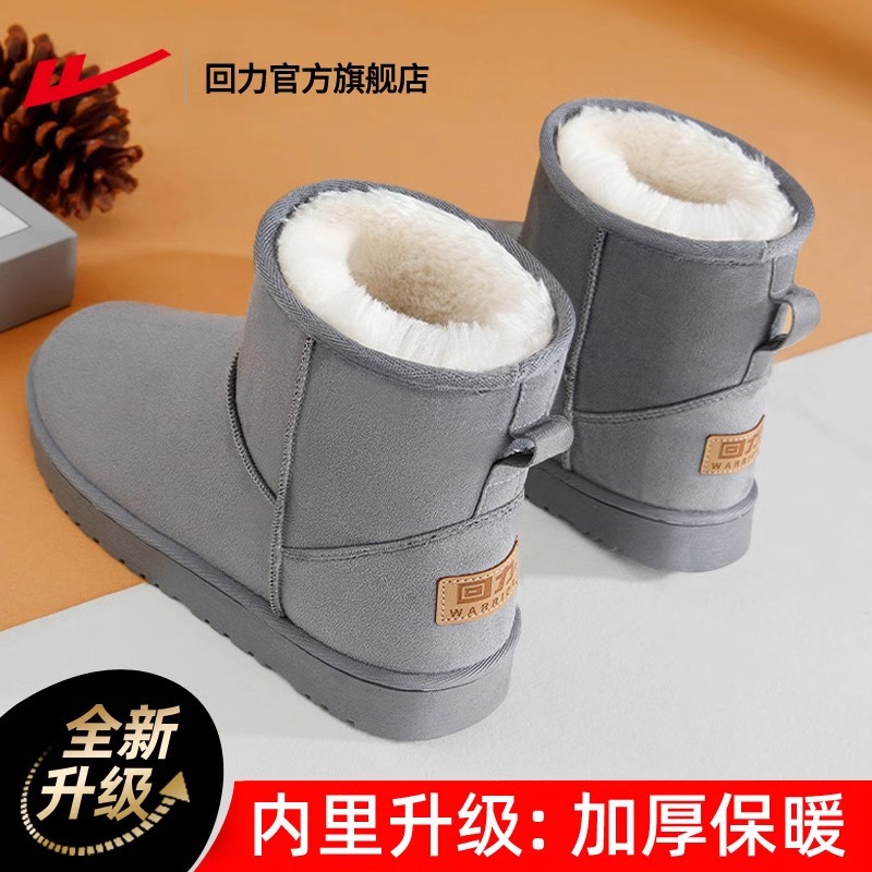 그레이 [메인사진]