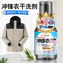 衣物清洁护理;收纳架;衣钩/挂钩