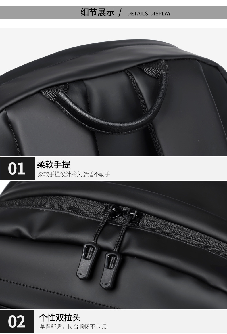 A new minimalist backpack for men, a Korean-style casual and fashionable backpack for laptops, with a logo printed on it undefined
