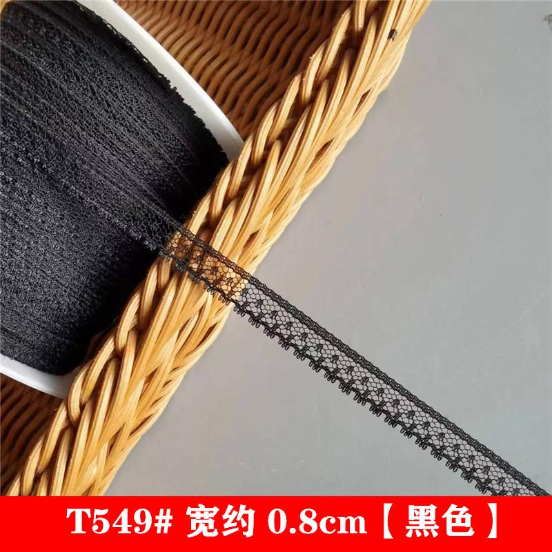 T549의 경우 # 폭 약 0.8cm, 검정색【1m】