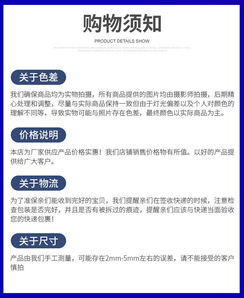 O1CN013IY3an2FUvhIr1wuL_!!9930