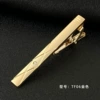 Golden TF06
