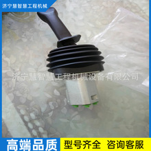 �ػݹ���ԭ�b426-03-35480Һ��ܛ���ھ�C���Q�������������ɹ�