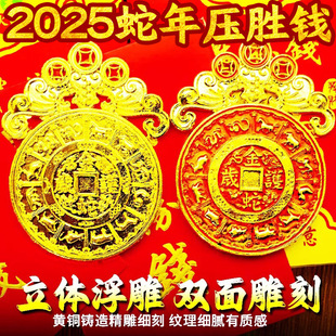 2026�����R�ꉺ���X̫�q�\�ұ�������Ф���߻����i�������S��y��