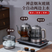 ȫԄֱpˮؼ늟ˮ؟Ҳݲ̨һwǶʽ