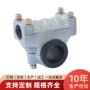2628割草机割灌机固定座