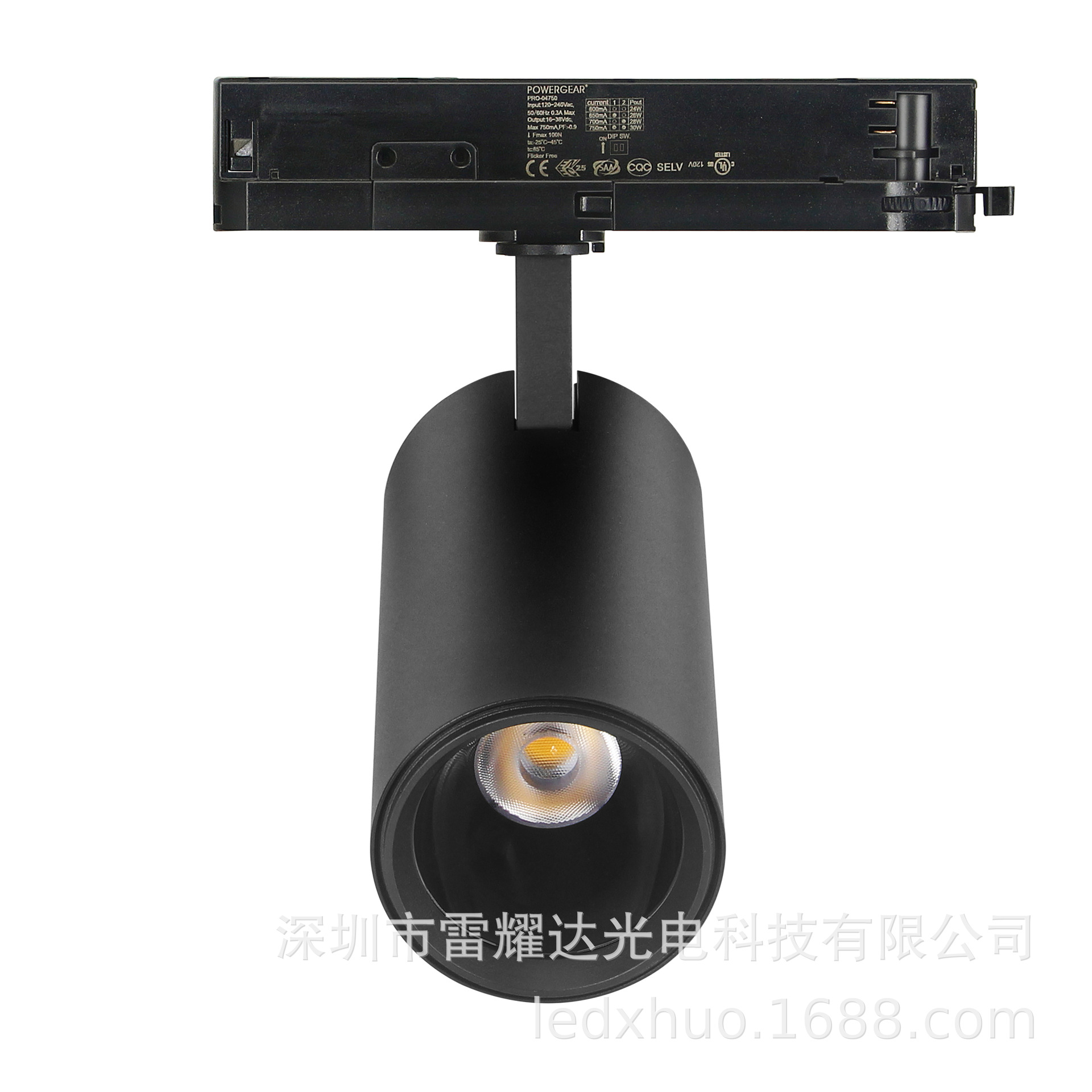 Intrack led tracklight .jpg