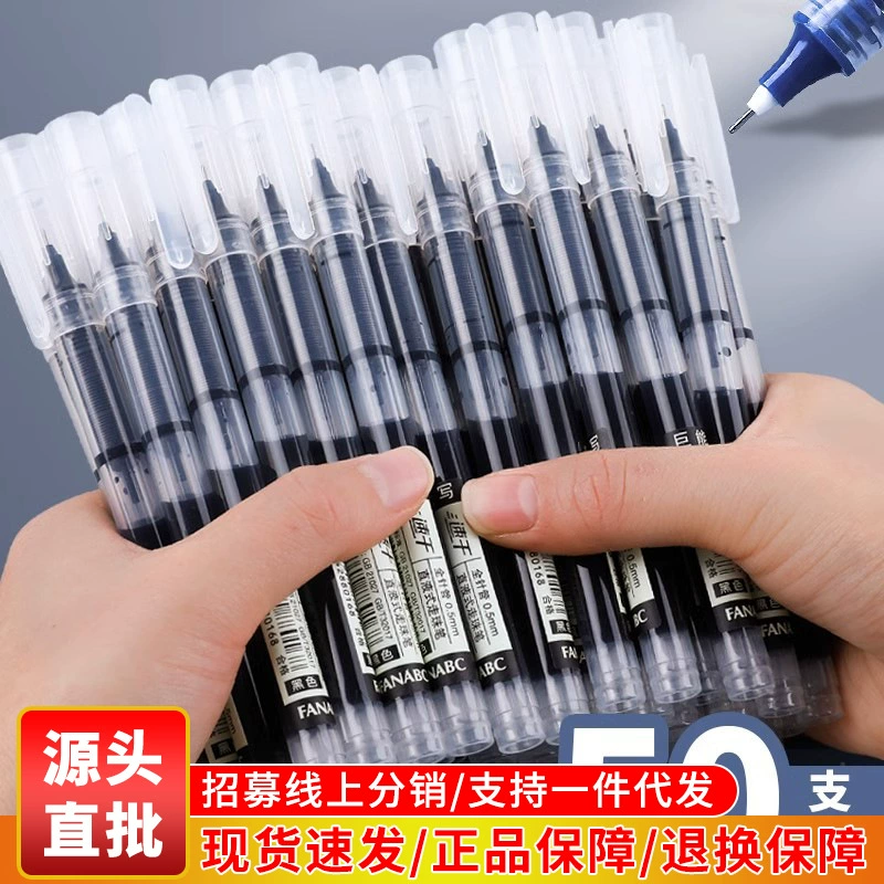 Quick dry rollerball capacious black rollerball pen for students