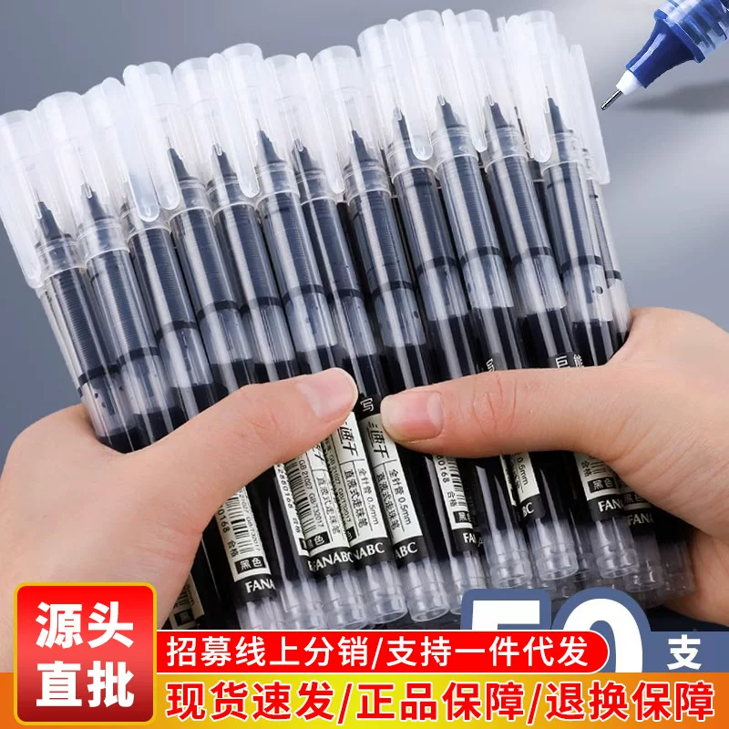 Quick dry rollerball capacious black rollerball pen for students