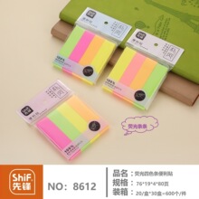 ճ�N�Bɫ�����N���rճӛ���Nn���N�㺞���S���N���u�f��ճ��