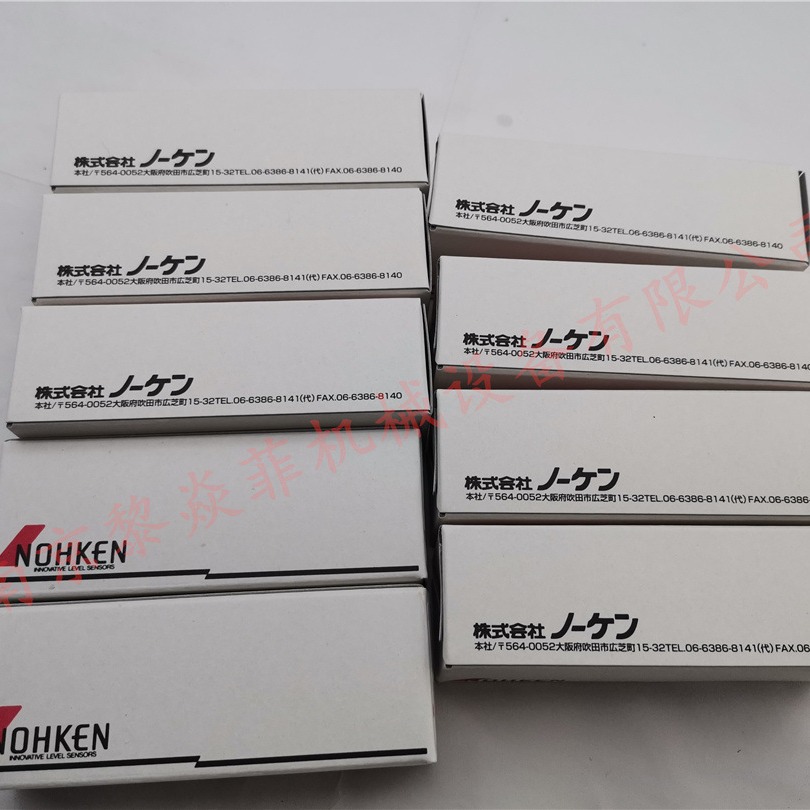 日本能研NOHKEN OLV-2P 电极式液位传感器 FM-16