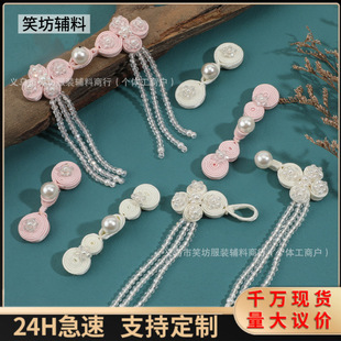 ���ۼ~��ˮ����朱P����ʽ�Y������ϲ���I���b�Ц���S��ֱ�N