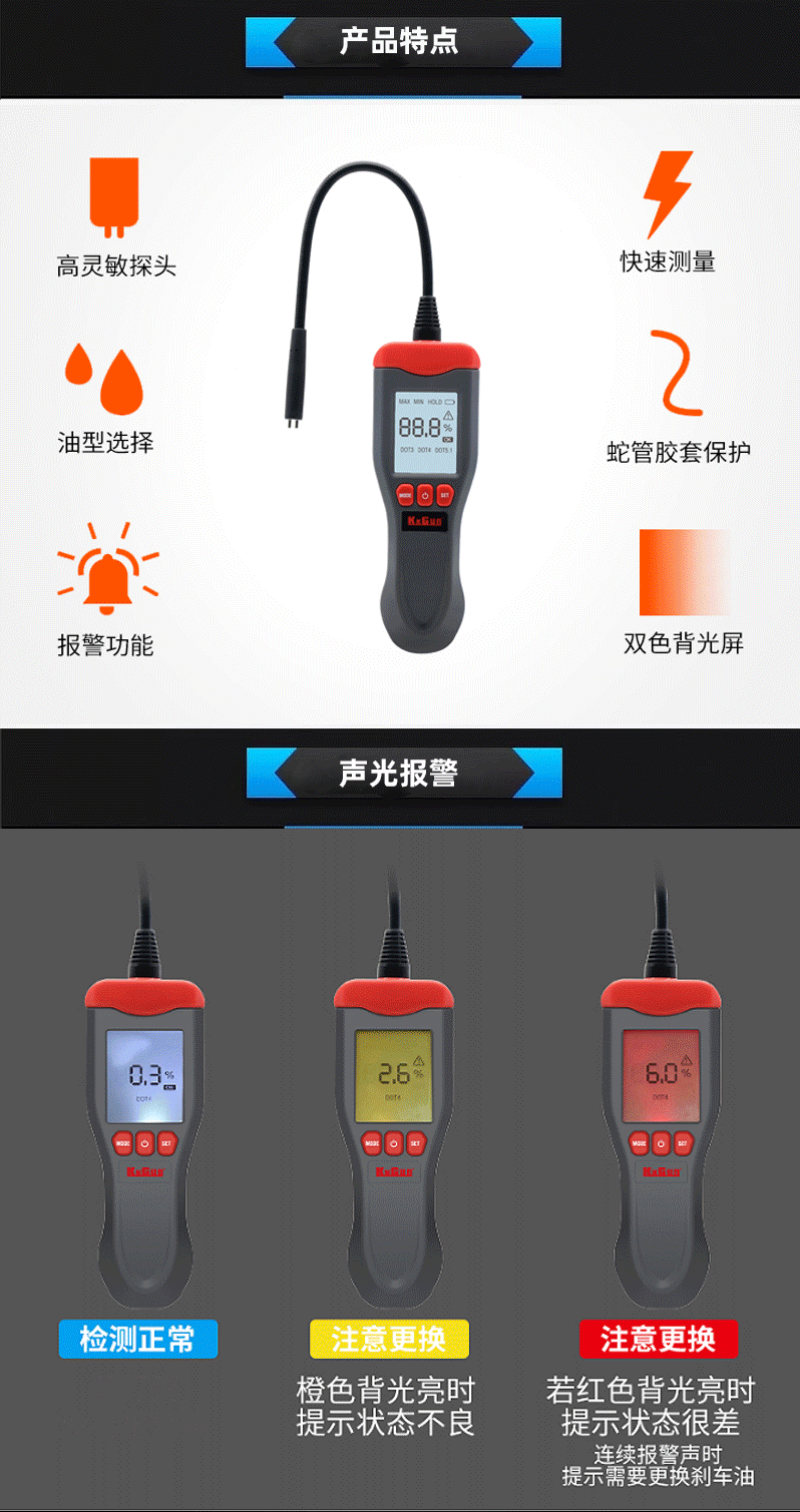 WT01详情页_10.gif