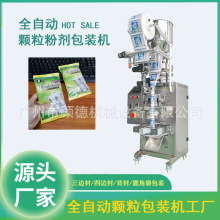 ϴ�C���坍��125g�w�����b�Cȫ�Ԅ�ϴ�·۰��b�Cϴ���}���b�C
